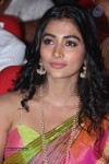 Pooja Hegde New Pics