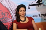 Pooja Kumar New Gallery