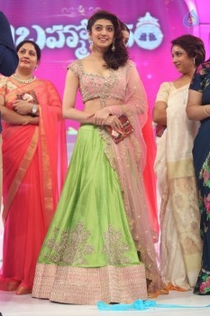 Pranitha at Brahmotsavam Audio Launch