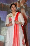 Raasi at Jilla Audio Launch