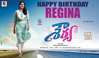 Regina Birthday Poster