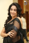 Regina New Pics