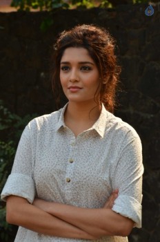 Ritika Singh New Photos