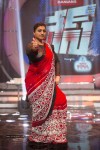 Roja Photos in Race Game Show