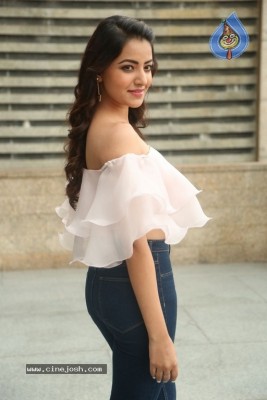 Rukhsar Photos
