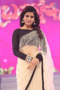 Samantha at Brahmotsavam Audio Launch