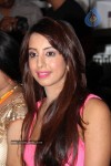 Sanjana New Photos