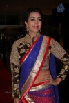 Sanjana New Photos