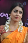 Shriya Latest Photos