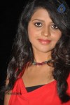 Aswi New Stills