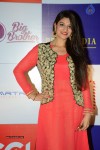 Siya Goutham New Photos