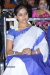 Sri Divya New Stills