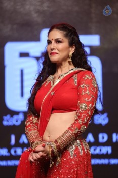 Sunny Leone at Rogue Audio Launch