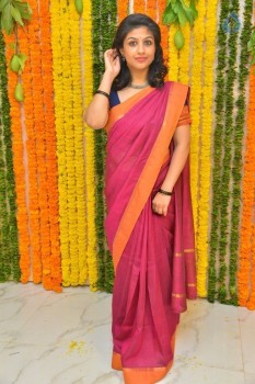 Supriya New Pics