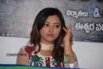 Swetha Basu Prasad Latest Gallery