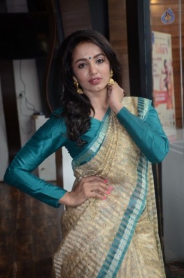 Tejaswi Madivada Latest Gallery