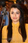 Trisha Photos