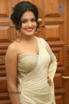 Vishakha Singh Hot Stills