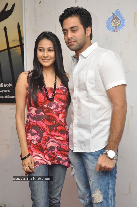 Panchi Bora at Aakasame Haddu Movie PM - 60 / 97 photos