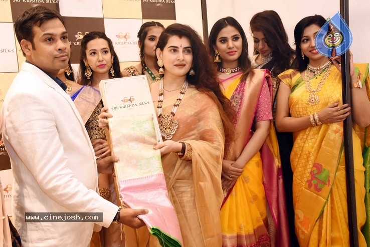 Actress Archana  at PreLaunch Curtain Raiser of Sri Krishna Silks - 5 / 12 photos