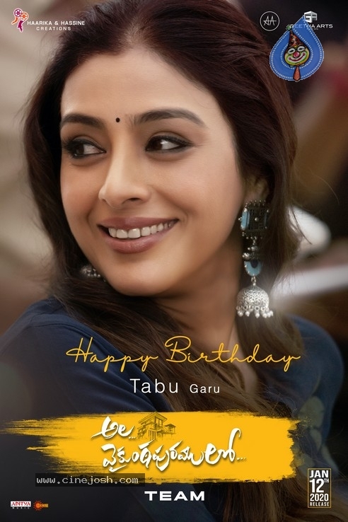 Ala Vaikunthapurramuloo - Tabu Birthday Stills - 1 / 2 photos