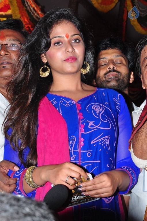 Anjali Photos - 17 / 32 photos