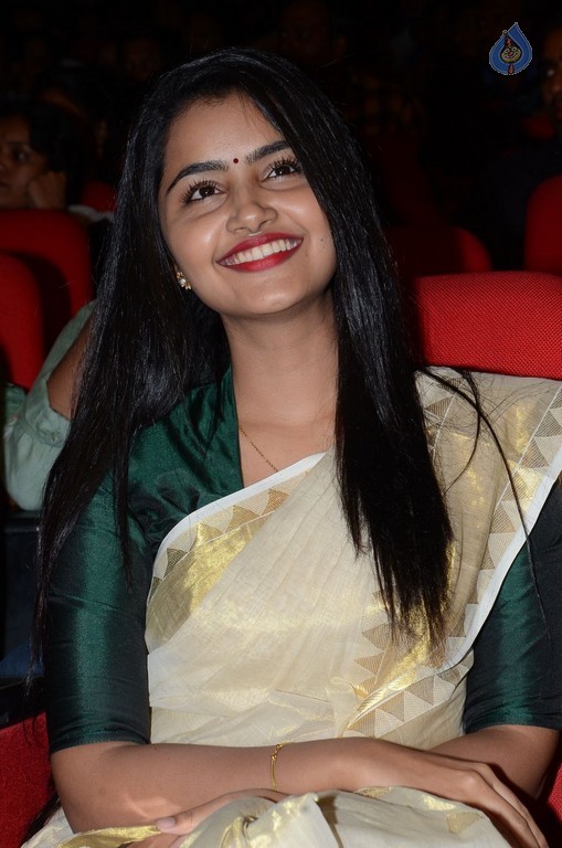 Anupama Parameshwaran at A Aa Audio Launch - 1 / 35 photos