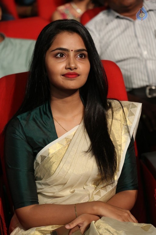 Anupama Parameshwaran at A Aa Audio Launch - 5 / 35 photos