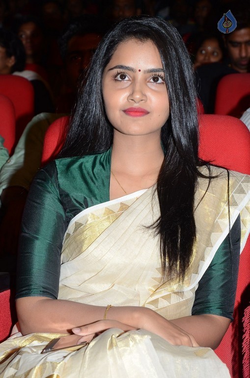 Anupama Parameshwaran at A Aa Audio Launch - 7 / 35 photos