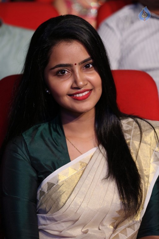 Anupama Parameshwaran at A Aa Audio Launch - 22 / 35 photos