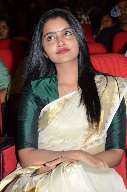 Anupama Parameshwaran at A Aa Audio Launch - 23 / 35 photos