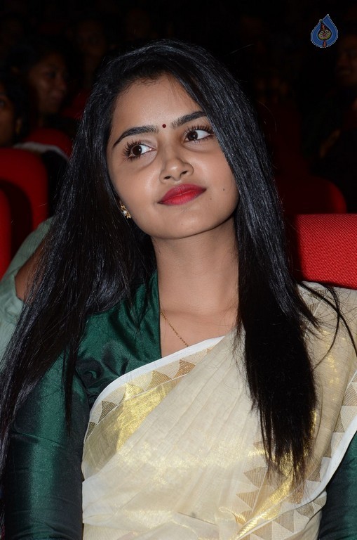 Anupama Parameshwaran at A Aa Audio Launch - 24 / 35 photos