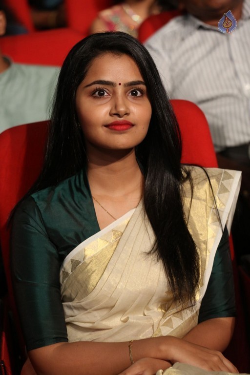 Anupama Parameshwaran at A Aa Audio Launch - 25 / 35 photos