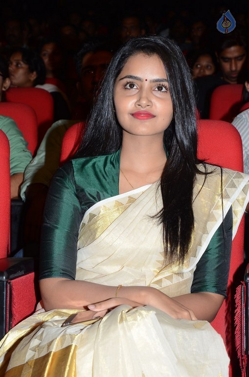 Anupama Parameshwaran at A Aa Audio Launch - 26 / 35 photos