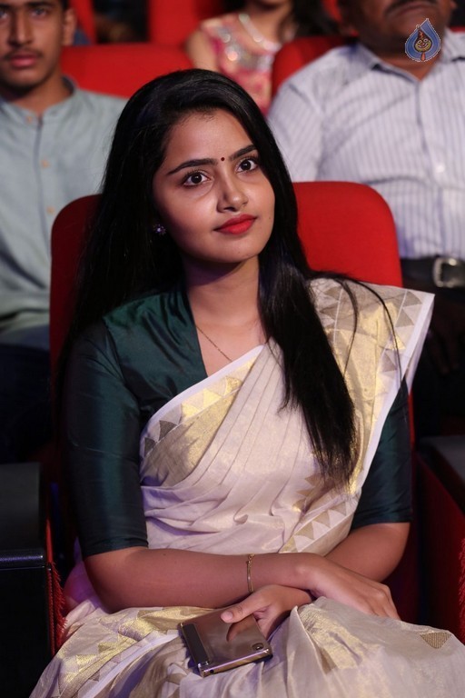 Anupama Parameshwaran at A Aa Audio Launch - 30 / 35 photos