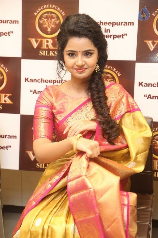 Anupama Parameswaran New Pics - 1 / 50 photos