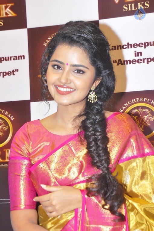 Anupama Parameswaran New Pics - 2 / 50 photos