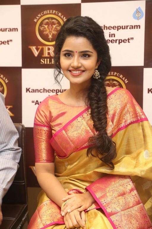 Anupama Parameswaran New Pics - 20 / 50 photos