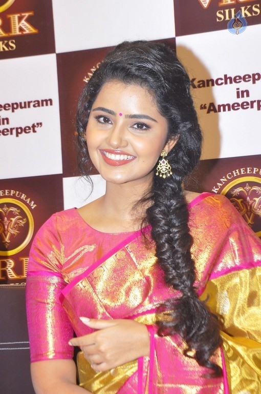 Anupama Parameswaran New Pics - 36 / 50 photos
