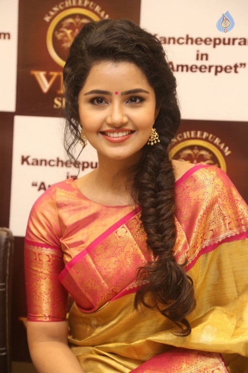 Anupama Parameswaran New Pics - 45 / 50 photos