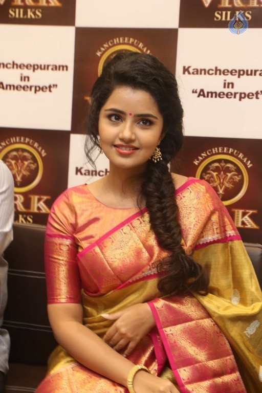 Anupama Parameswaran New Pics - 48 / 50 photos