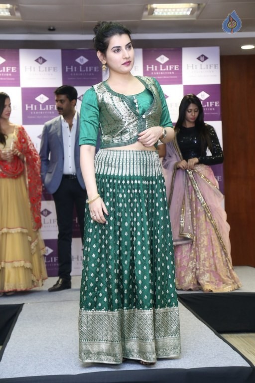 Archana at Hi Life Exhibition Event - 13 / 42 photos