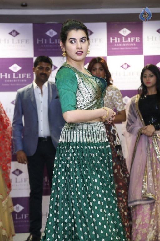 Archana at Hi Life Exhibition Event - 24 / 42 photos