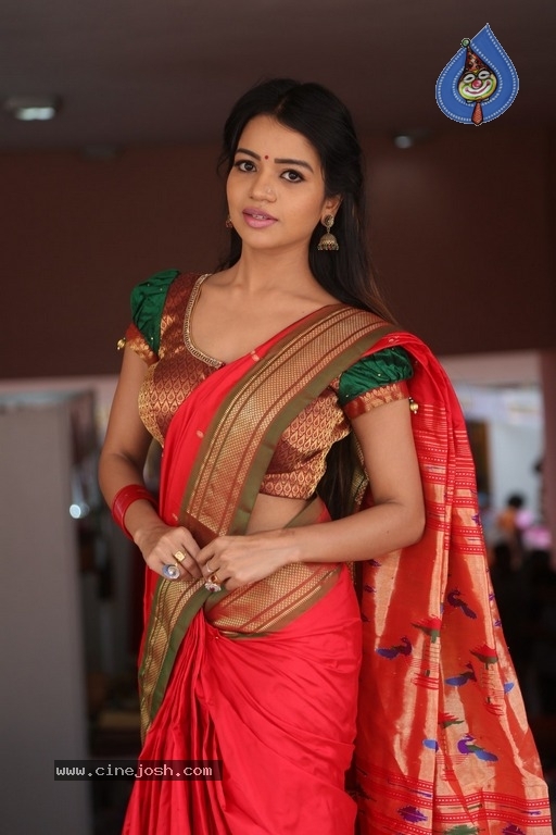 Bhavya Sri New Photos - 4 / 21 photos