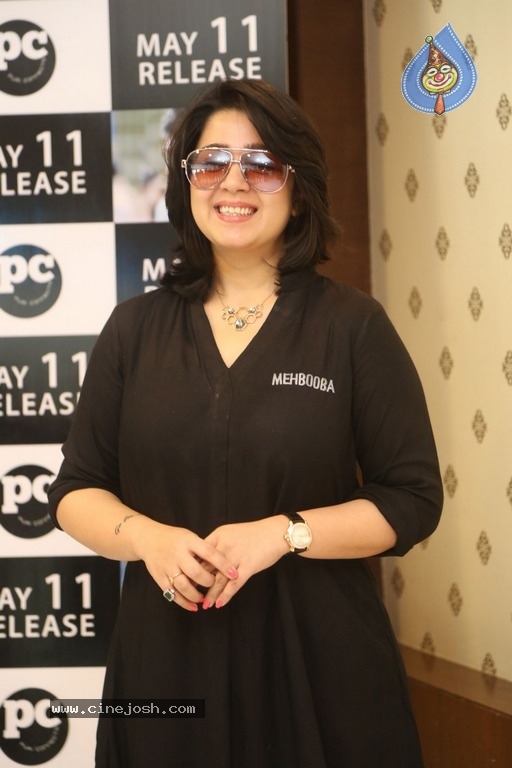 Charmy Kaur New Photos - 5 / 6 photos