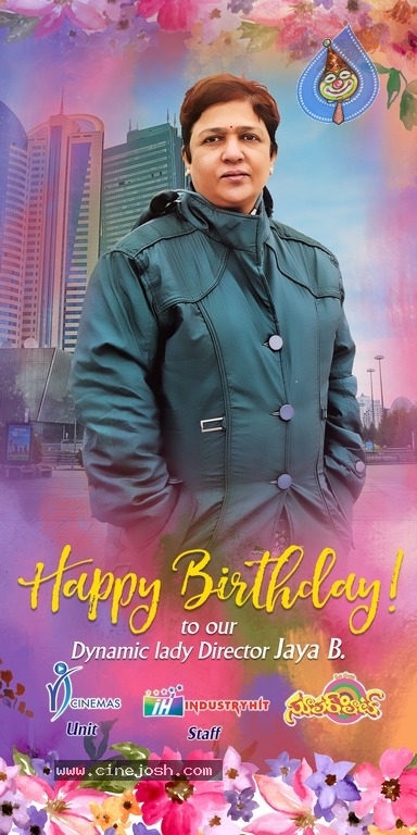 Director B Jaya Birthday Designs - 5 / 13 photos