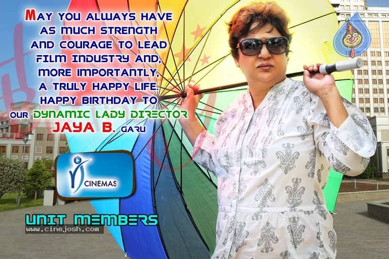 Director B Jaya Birthday Designs - 7 / 13 photos