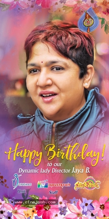 Director B Jaya Birthday Designs - 8 / 13 photos