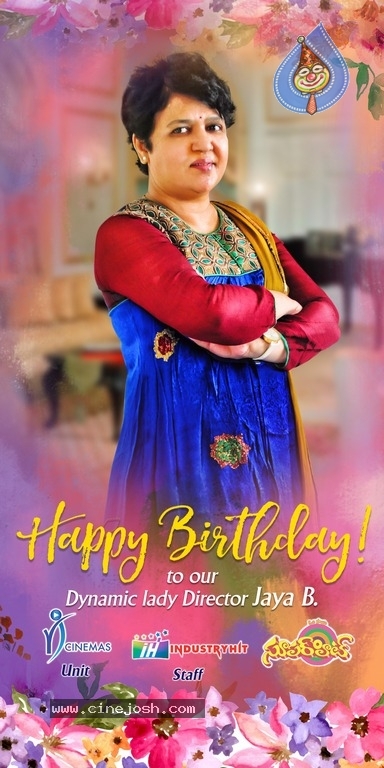 Director B Jaya Birthday Designs - 12 / 13 photos