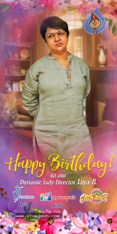 Director B Jaya Birthday Designs - 13 / 13 photos